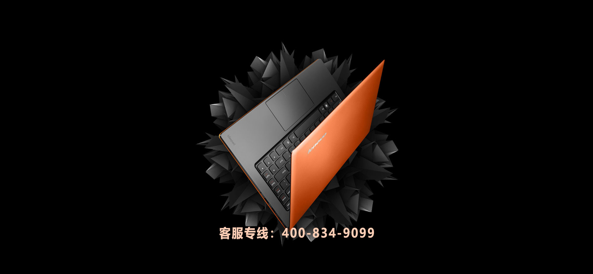 建好站，找網(wǎng)云！