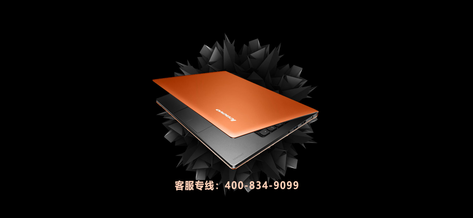 做您貼心的互聯(lián)網(wǎng)營(yíng)銷(xiāo)專(zhuān)家！